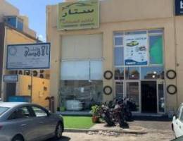  العارضية الحرفية 