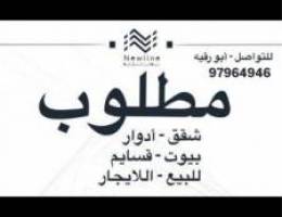  للإيجار بيت ببيان دورين الأرضي 3غرف وديوانية وصالة ومطبخ 3حمام 