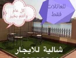  شاليه في منطقة صباح الأحمد البحرية 