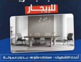  حولي والسالميه 