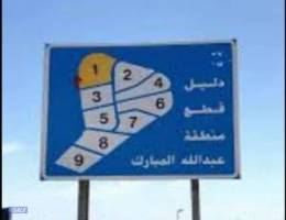  عبدالله المبارك 