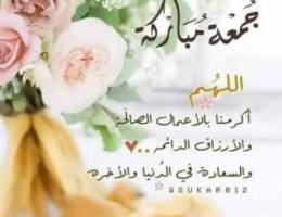  للايجار شقه بصباحيه ٤غرف ٢حمام وصاله ومطبخ وحوش 