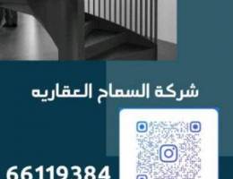  مطلوب للايجار شقق و ادوار و قسايم بعموم مناطق الكويت 