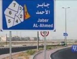  جابرالاحمد ق٦ 