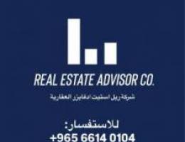  للايجار محلات خلف سوق رامز 