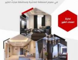  للايجار قسيمة في صباح الاحمد 