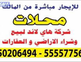  للإيجار محلات في أسواق القرين 