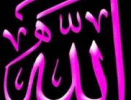  للايجار شقه منطقة هديه قطعه 2 ٤غرف ٤حمام غرف الخادمه ٥٠٠ 