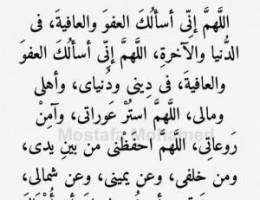  للإيجار بيت بالظهر 