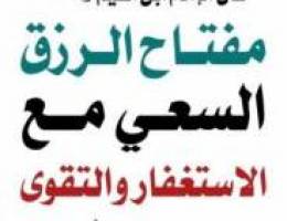  للايجار شقق في جابر الاحمد ق5 غرفتين موجود وثلاث غرف موجوده 