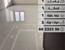  للايجار شقه في خيطان الجنوبي 