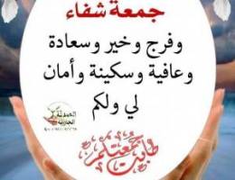  للايجار ادوار فى فهد الاحمد 