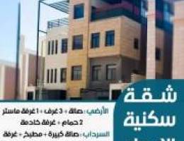  شقه للاجار في المطلاع فيها غرفتين ،حمامين،صاله،مطبخ ،مع غرفه صغيره 