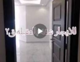  للايجار شقه في العقيله ق2  شي مرتب ونظيف شغل فنادق 