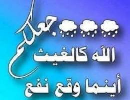  للإيجار بالفردوس بيت كامل زاويه وحديقه 