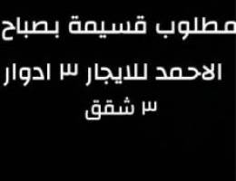  رقم الهاتف تسعه ثمانيه سبعه صفر صفر صفر اثنين اربعه 