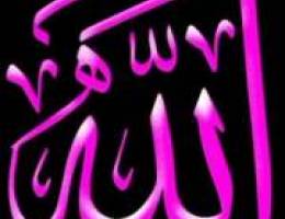  للايجار شقه غرب عبدالله ٣غرف ٣حمام للايجار ٣٥٠ 