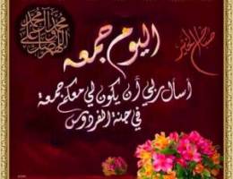  للايجار شقه ارضيه مدخل خاص بالصليبخات ق٤ ٤ غرف نوم وديوانيه 