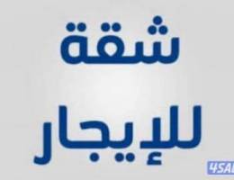  شقه للاجار المطلاع ان ٩ 