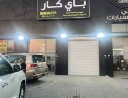  للايجار محلات اثنين بالعارضية مزاد و مكتب سيارات 