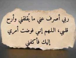  للايجار شقق جديدة اول ساكن بالأندلس 