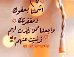  للايجار شقة في صباح الاحمد فى السى ١ 