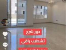  للإيجار ادوار كل التفاصيل داخل الأعلان 