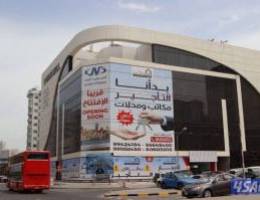  مكاتب تجارية للايجار 