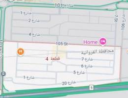  الأندلس الفروانية 
