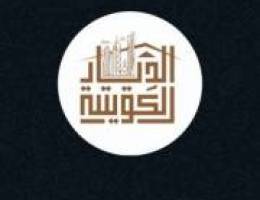  شقق للايجار 