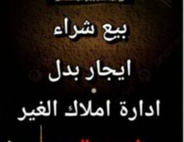  للايجار بيت بالمطلاع دورين وربع 
