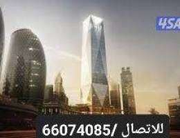  للايجار دور كامل بشرق 