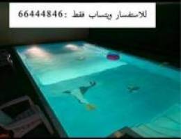  استراحة النور أجار يومي 