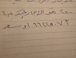  للايجار مخزن بالصلبيه / الضجيج / حولي 