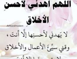  للإيجار شقه ٣ غرف وصاله وحمامين 