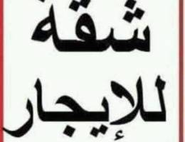  للإيجار شقه في غرب عبدالله المبارك 