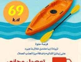  فرصة لاصحاب الشاليهات 