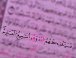  للإيجار شقه في غرب عبدالله المبارك مع روف كبير 