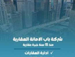  للإيجار شقة جديدة في خيطان الجديدة 