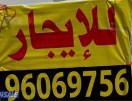  للإيجار شقق في هديه والعقيله وأبو فطيره والفنيطيس 