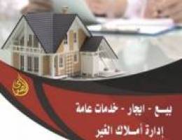  للايجار شقه في إشبيلية 3 غرف وغرفه مدبره منزل و3 حمامات وصاله مصعد 