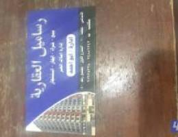  الاندلس قطعه ٤ 