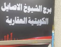  للإيجار شقه في القصور 