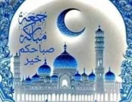  للإيجار شقه فى المسايل 