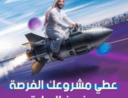  للايجار مكاتب تجارية بالفحيحيل 