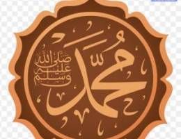  للايجار دور صباح الناصر و شقه العارضيه 