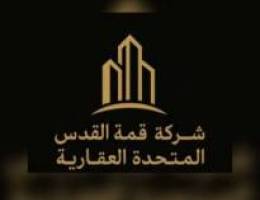  للايجار دور اول في القرين 