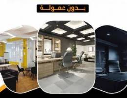  للايجار دور كامل تشطيب جديد بشرق 