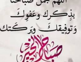  للايجار شقه ٣ غرف نوم بهديه ق٢ 