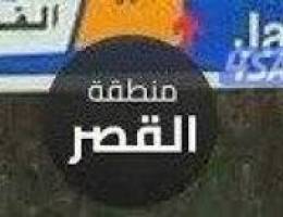  القصر ق٤ب مقابل الاشاره والمسجد والنعيم رواق 